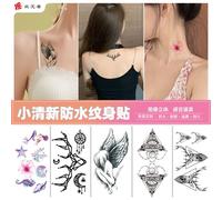 Autocollants De Tatouage Autocollants De Tatouage De Bras De Fleur Imperméables Autocollants De Transfert Couleur De Fleur Noir Et Blanc Autocollants De Cerf D'amour D10149 6 Au Hasard