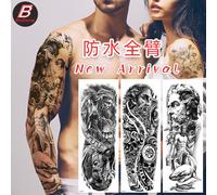 Autocollants De Tatouage De Bras Complet Poseidon Bras De Lion Bras De Fleur Imperméable Ensemble D'autocollants De Tatouage De Bras Complet D1733 10 Au Hasard