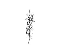 Autocollants de tatouage de calligraphie Lucky Koi Fish and Peace pour le bras et la clavicule, semi-permanents, résistants aux frottements, longue durée 2 semaines, faux tatouages