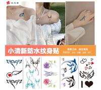 Autocollants De Tatouage Imperméables Amour Hommes Et Femmes Dessin Animé Couple Fleurs Durables Autocollants De Tatouage De Lettre Anglaise D3926 10 Au Hasard
