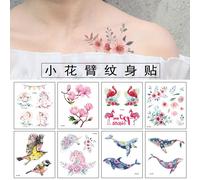 Autocollants De Tatouage Imperméables Et Résistants À La Transpiration Autocollants De Tatouage De Bras De Fleur Fantaisie Licorne Flamant Rose D4589 10 Au Hasard