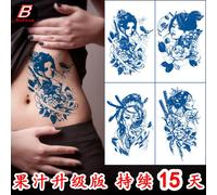 Autocollants De Tatouage Semi-Permanents Autocollants De Tatouage Imperméables Durables Pour Hommes Et Femmes Autocollants De Tatouage Du Marché Nocturne D8205 6 Au Hasard