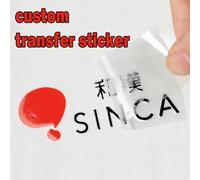 Autocollants de transfert DTF personnalisés, 100 pièces, impression UV 3D, Logo d'entreprise personnalisé, étiquette auto-adhésive en cristal sur bouteilles, boîte d'emballage coloré 4cm-100pcs