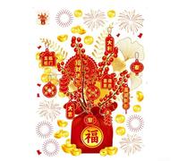 Autocollants décoratifs pour fêtes du Nouvel An - Améliorez votre espace avec des autocollants de fenêtre vibrants