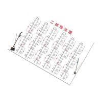 Autocollants D'entraînement Outil D'entraînement Du Violon Chinois À Deux Cordes Texture En Polyéthylène Pour L'apprentissage Des Bases Du Joueur Placement Des Doigts Erhu