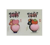 Autocollants du Nouvel An Chinois - 2 Pièces Autocollant Cheval Souple - Autocollants 3D Imperméables | Pour Gourde, Album, Récompense Scolaire, PC Portable, Skate