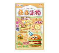 Autocollants empilables, loisirs créatifs miniatures relaxants - Autocollants décoratifs épais 3D - Pour décoration latérale de scrapbooking, fête d'anniversaire, récompense en t pour les