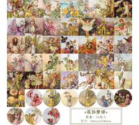 Autocollants En Papier Style Rétro Vieilles Chansons De Rêves, Étiquette Scrapbooking, Papeterie Pour Journal Intime, Cadeau Esthétique, Diy Bricolage, 45 Pièces/Ensemble