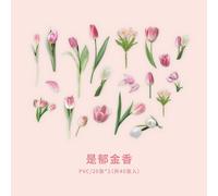 Autocollants Fleur Vintage, Étiquette Scrapbooking, Kawaii, Pour Album Journal Intime, Accessoires De Décoration, Papeterie, 40 Pièces