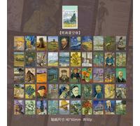 Autocollants Kawaii Colorés Van Gogh De La Série Star Moon Night, Étiquette Scrapbooking, En Papier, Pour Journal Agenda, Journal Intime, Notes, Album, Diy Bricolage, 50 Pièces