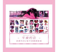 Autocollants Kawaii De La Ligue Des Coeurs, Étiquette Scrapbooking, Artisanal, Décoratif, Papeterie, Diy Bricolage, 2 Pièces/1lot