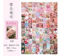 Autocollants Kawaii De La Série Librairie Sur L'île, Étiquette Scrapbooking, Décoratif, Mobile, Artisanal, Papeterie, Diy Bricolage, 100 Pièces/Lot