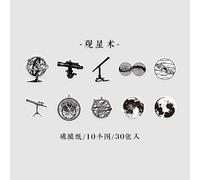 Autocollants Kawaii De Voyage Dans La Brume, Étiquette Scrapbooking Décoratif, Pour Journal Intime, Planificateur, Papeterie, 30 Pièces/1lot