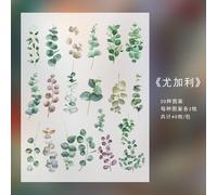 Autocollants Kawaii Plante En Pet, Étiquette Scrapbooking, Scrapbooking, Artisanal, Décoratif, Pour Journal Agenda, Papeterie, Diy Bricolage, 40 Pièces/1 Paquet