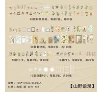 Autocollants Kawaii Pour Scrapbooking, Étiquette Scrapbooking, Décorative, Artisanale, Pour Planificateur De Montagne, Diy Bricolage, 10 Ensembles