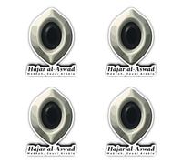 Autocollants laminés : 100 mm, lot de 4 - Hajar al-Aswad Makkah Saoudite Arabia Autocollant XL protégé contre les UV