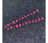 Autocollants Latéraux Inférieurs De Moto,Bande Réfléchissante,Pour Casque De Vélo,Pour Yamaha Mt03 Mt07 Mt09 Yzf R1 R3 R6 R15 Fz07,2 Pièces - Type Rose 2pcs