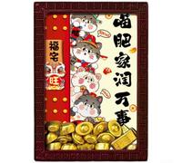 Autocollants magnétiques en bois pour réfrigérateur du Nouvel An chinois, motif dieu porte-bonheur et pièces de fortune, décoration festive pour la maison, les magasins et les événements (010)