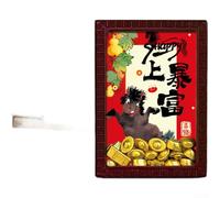 Autocollants magnétiques en bois pour réfrigérateur du Nouvel An chinois, motif dieu porte-bonheur et pièces de fortune, décoration festive pour la maison, les magasins et les événements (013)