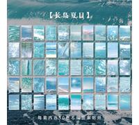 Autocollants Mini Livre De La Galaxie, Fournitures De Papeterie Créatives, Stickers De Décoration De Fond De Journal Poubelle, Diy Bricolage, 50 Pièces