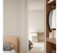 Autocollants miroir pleine longueur - Carreaux autocollants en acrylique haute clarté incassable pour murs, salle de bain, douche, armoire, portes, jardin (60 x 150 cm)
