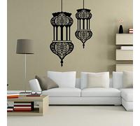 Autocollants muraux amovibles en vinyle de culture musulmane et islamique - Sourate - Arabe - Allah - Citations du coran - Calligraphie - Décoration - Art mural à la maison - 57 x 89,5 cm