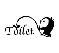 Autocollants muraux en vinyle avec inscription « Use the Force » pour toilettes - Pour salle de bain - Dextéreux et professionnel