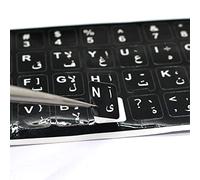 Autocollants Noirs Non Transparents De Remplacement Anglais avec Lettres Blanches - Convient à Tous Les Ordinateurs Portables Et Claviers (Arabe)
