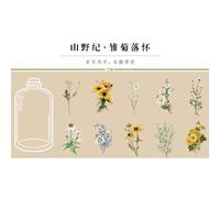 Autocollants Plante Feuille D'érable Marguerite, Étiquette Autocollante Décorative Pour Scrapbooking, Papeterie Pour Journal Intime, Cadeaux Pour Enfants, 11 Pièces