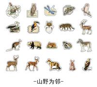 Autocollants Plante Rétro 40 Pièces, Papeterie De Journal, Transparents, Décoratifs Animaux De La Forêt, Matériau Pet, Fleurs, Fruits, Diy Bricolage