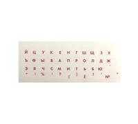 Autocollants pour clavier Riff Qwerty RU couleur ROUGE Transparent