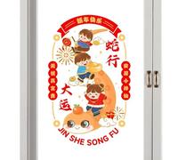 Autocollants pour fenêtre du Nouvel An 2025,autocollants pour fenêtre du Nouvel An chinois 2025 - Nouvel An des autocollants de fenêtre de serpent - Stickers muraux dessin animé mascotte serpent décal