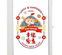 Autocollants pour fenêtre du Nouvel An chinois 2025,autocollants pour fenêtre du Nouvel An 2025 - Autocollants de l’année du serpent | Stickers muraux dessin animé mascotte serpent décalcomanies pour