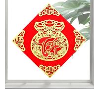 Autocollants pour fenêtre Nouvel An vietnamien - Nouvel An Sticker mural Traditionnel Année du serpent Décoration pour portes et fenêtres Travaux d'art culturels Festive Autocollants Affichage