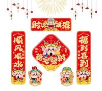 Autocollants pour l'année du cheval 2026 pour voitures - Fournitures automobiles imperméables avec aimants, autocollants animaux de compagnie équins décoratifs - Pour voitures, magasins, écoles