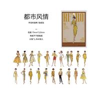 Autocollants Séries Magazine De Mode, Étiquette Scrapbooking, Artisanal Vintage, Papeterie Créative, Pour Journal Poubelle, Diy Bricolage, 40 Pièces/Paquet