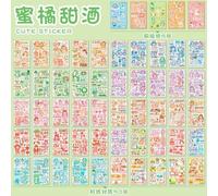 Autocollants Séries Sucre À Sept Points, Étiquette Scrapbooking Décorative, Dessin Animé, Pour Agenda, Mobile, Amusant, 55 Feuilles/Paquet