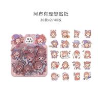 Autocollants Telado Originaux Kawaii Abu Girls, Étiquette Scrapbooking, En Pet, Pour Journal Intime, Papeterie, Art Déco, Paquet, 40 Pièces/Ensemble