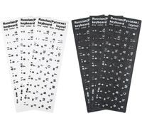 Autocollants Universel Russes pour Claviers 6 Pcs Russian Keyboard Stickers, ¿¿¿¿¿¿¿ ¿¿¿¿¿¿¿¿ ¿¿ ¿¿¿¿¿¿¿¿¿¿, pour Tous Les claviers PC, Portables ou Mac(3*Noir, 3*Blanc)