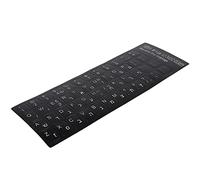 Autocollants Universels pour Clavier Hébreu - Fond Noir avec Lettrage Blanc, étanche pour Ordinateur Portable 10-17 Pouces
