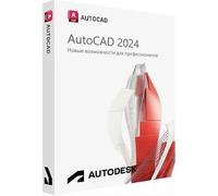 Autodesk Autocad Lt 2024 Pour Windows/Mac - Licence Officielle 1 An