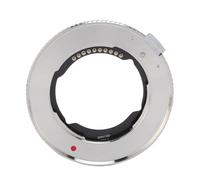 Autofocus E-Z Lens Mount Adapter Circle Ring, Anti-Shake, Ajustement pour L'objectif de Montage E, Compatible pour Les Appareils Photo Z Full Series