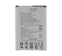 AUTOGSM Batterie Premium Compatible avec LG K8 K350N/K7 X210