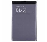 AUTOGSM Batterie Premium Compatible avec Nokia Lumia 520 BL-5J