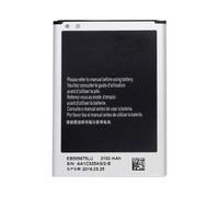 AUTOGSM Compatible avec Batterie Premium Samsung Galaxy Note 2 N7100 EB-595675-LU