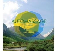 Automassage - We Should Get Rid of Our Saxophone Player [Import]