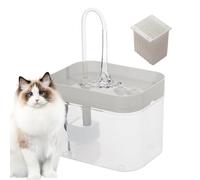 Automatic Cat Water Fountain, 1.5L Capacity, Low-Noise Design, Continuous Water Dispensing, Ideal for Large Dogs, Medium Pets, Kittens, and Healthy Hydration at Home