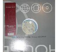 AUTOMATIC / GIMME YOUR LOVE (REMIXES)