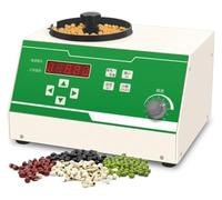Automatic Seed Counter,Adjustable Speed, preset Automatic Stop | LCD display, adjustable speed, bulk and free counting modes for seeds, pills, feed, diamonds,For laboratory use