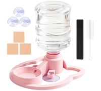 Automatic Water Dispenser for Cats Anti-Tipping Fountain with Suction Cups